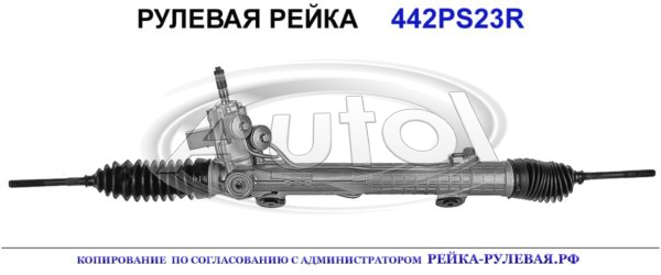 A2104602500, ME9023, 01561610, R1607, ME206, A2104601400, A2104602200