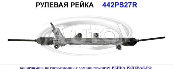 A6384602100, ME9027, 01562100, R1618, ME214, A6384602900, A6384603000