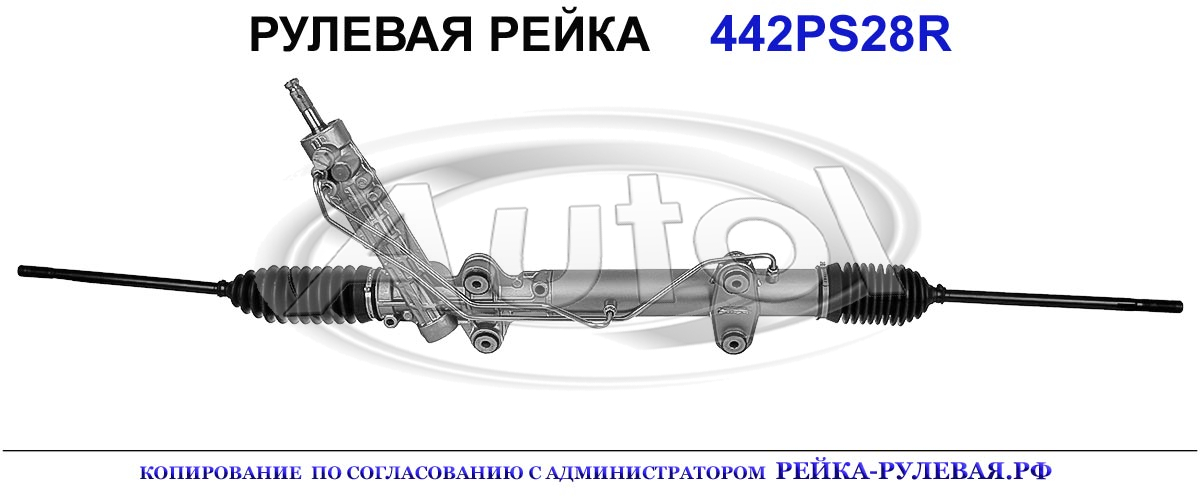 2D1422055, A904460000080, A9014611401, A9034600000, A901460320080