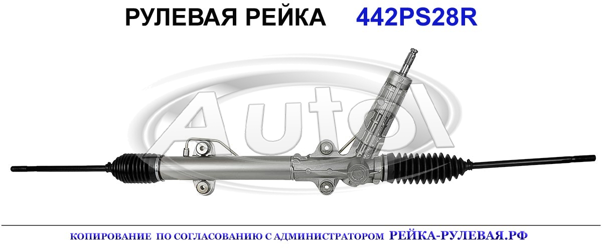 2D1422055G, A9044600000, 2D1422055E, 2D1422055EX, 2D1422055A, 2D1422055GX, 2D1422055C, ME9028, A901460080080