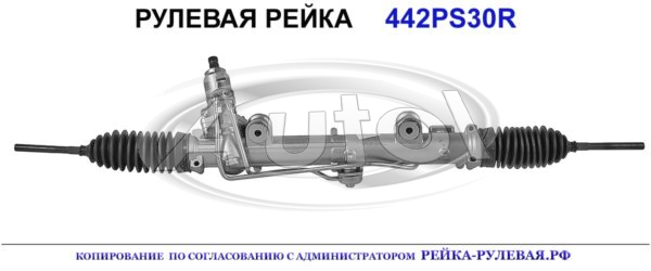 A20311011002, ME9030, 01561540, R1604, ME204, A2034601100, A2034603300