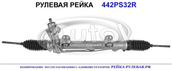 A2114603200, ME9032, 01561550, R1610, ME209, A2114602000