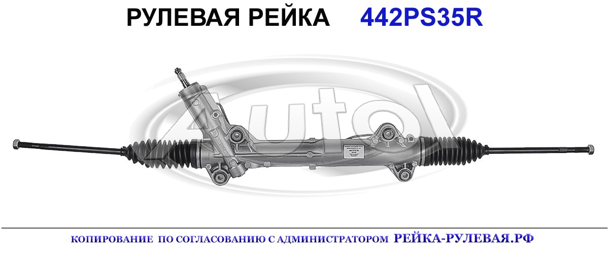 A9064600200, A9064600800, 2E1419061AX, 2E1419061B, 2E1419061A, 2E1419061C