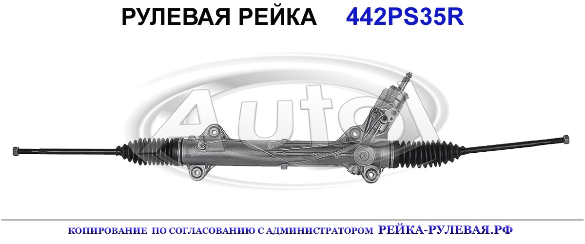 2E1419061BX, A906460130080, A9064600600, A9064601300, ME9035, 2E1422055BX, 2E1419061