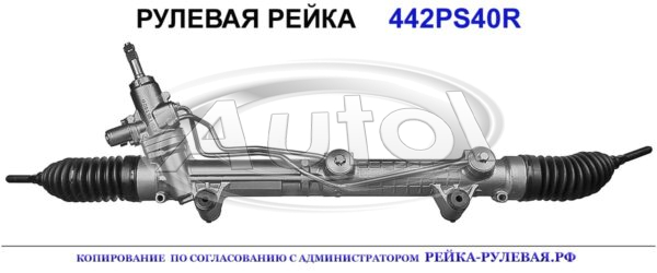 A1644600125, ME9040, SR23055, 01561655, R1621, ME219, A164460050080