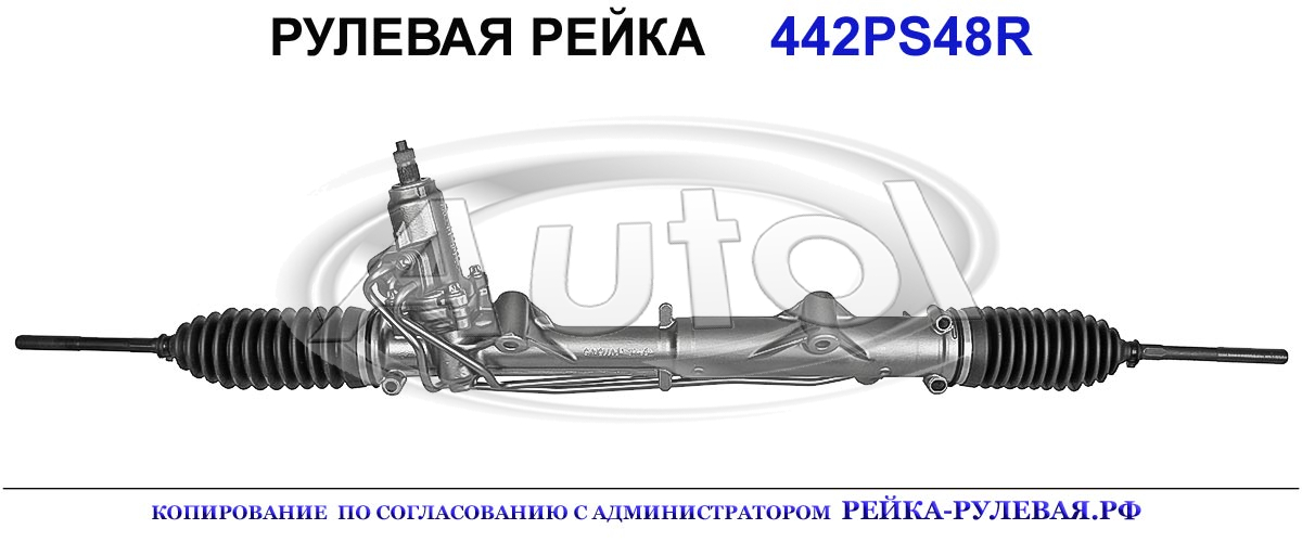 A2041101101, ME9047, 01561520, ME226, A2044600600, A2044604300, A204460430080