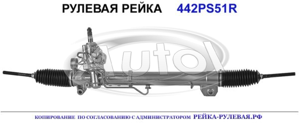 A2214600900, ME9051, R1626, ME230, A2214602400A2214604900