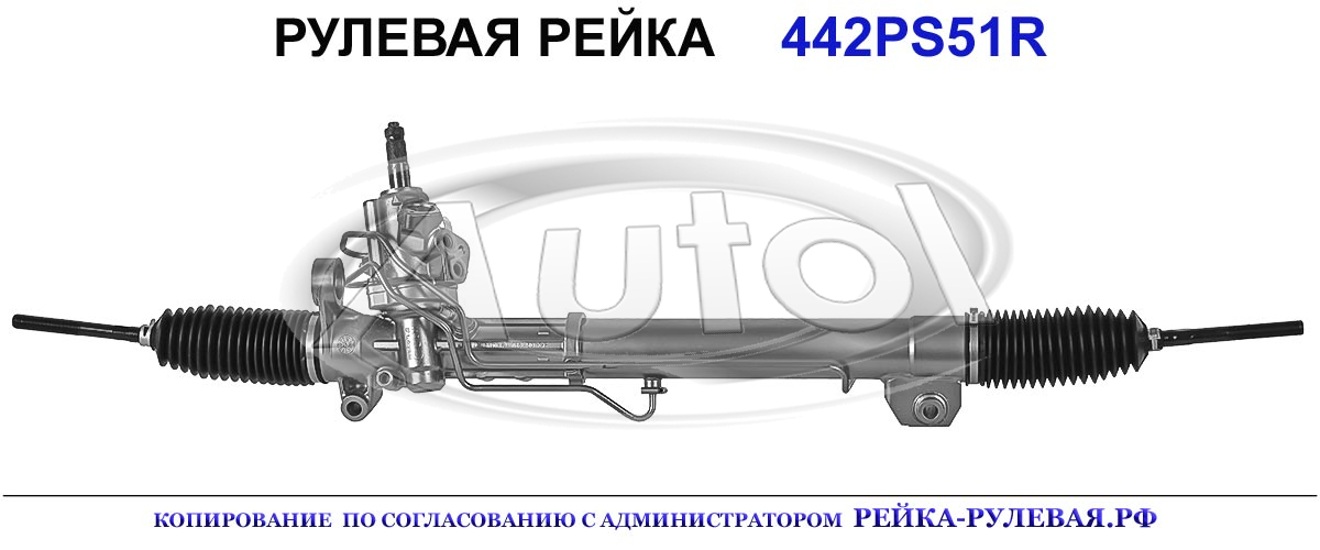 A2214600900, ME9051, R1626, ME230, A2214602400A2214604900