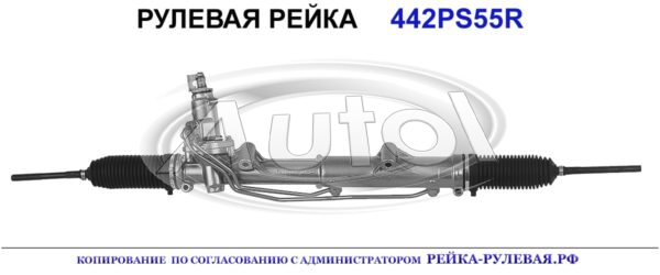 A2124603000, ME9059, ME234