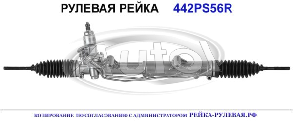 A2124603200, ME9060, A212460320080, A2124603700, A212460370080