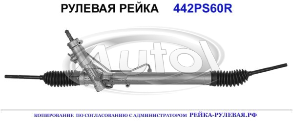 A6394603500, ME9064, 01562122, ME221, A6394601400