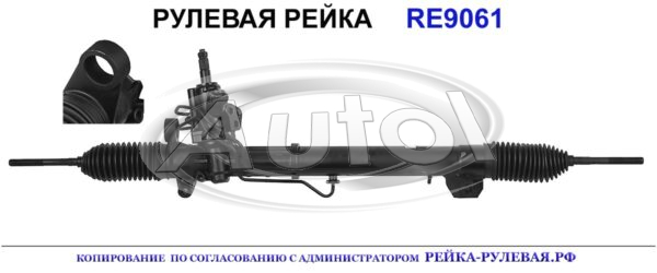 A2124601800