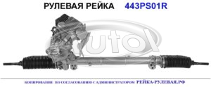 A169460070080, 06561000, A1694600700, A1694601700, A1694602100, A1694603000