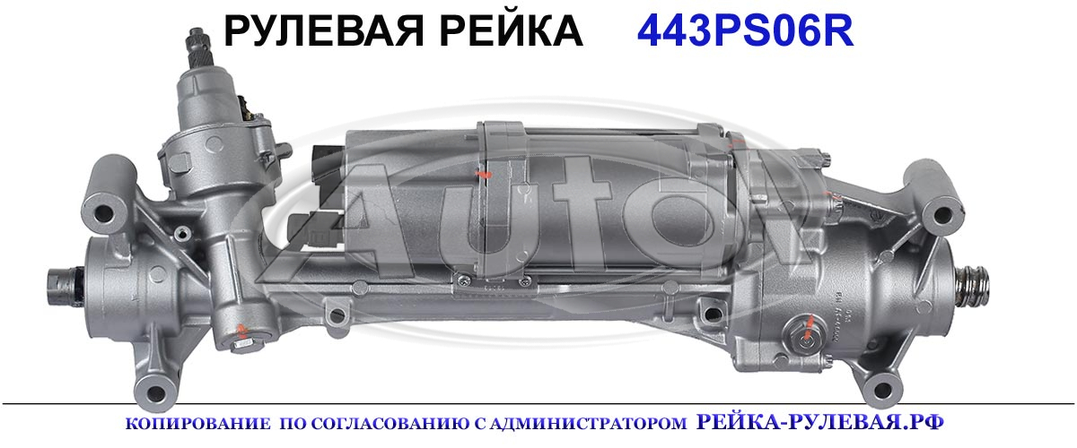 A2224603800, ME108, A2224604300, A2224604500, A222460380080, A222460430080