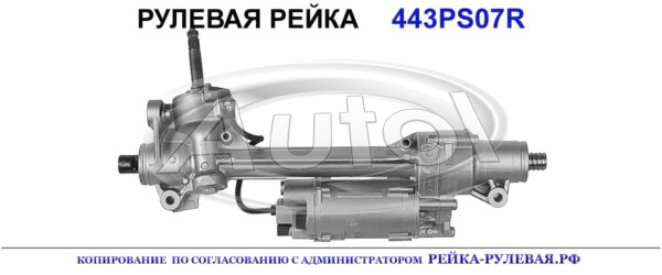 A2124604500, A2124609800, A2124609900, A2124605200, A2124605600, A2124605800