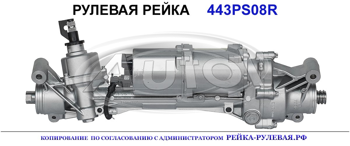 A2054602601, A2054605200, A2054608700, A2054603301, A2054609400, A2054607600