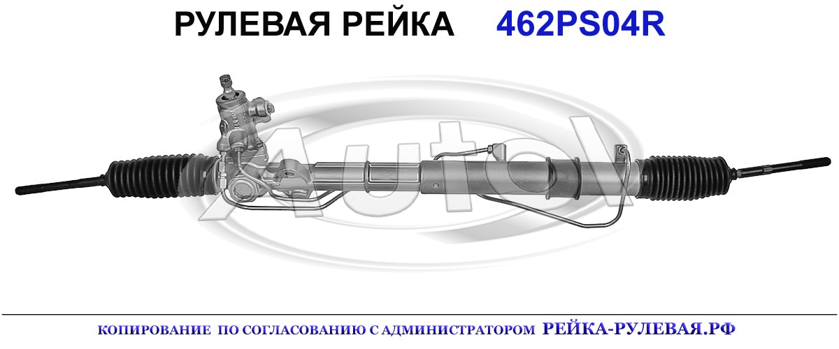 MR171516, MT9004, 01586375, MR455283