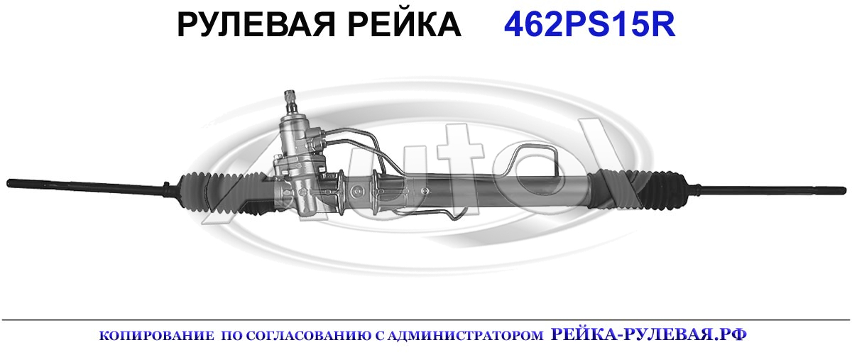 MR319767, MT9015, 01586560, MT229