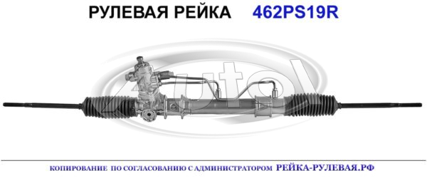 MR911364, MT9019, 01986000, R1705