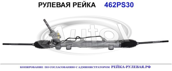 MR589342, MT230