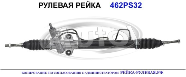 MR333500, MT9028, MT214, MR333502, MR333501, 4410A725, MR333503
