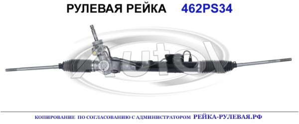 4410A300, MT210