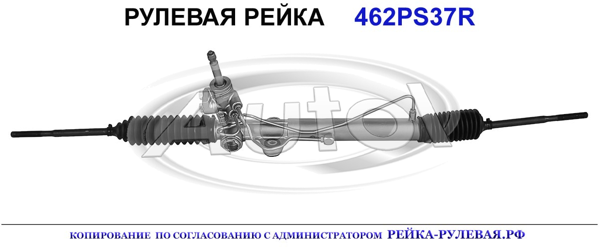 4410A324, MT216, 4410A353, MN101681