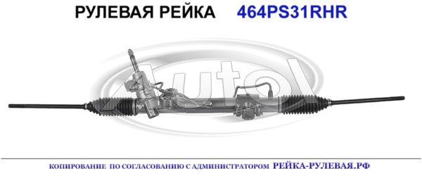 4410A063, 4410A072