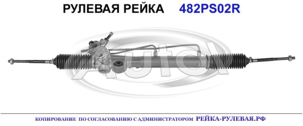 49001BN010, ND9002, 01601100, R1002, NI204, 49001BN012, 49001BN013