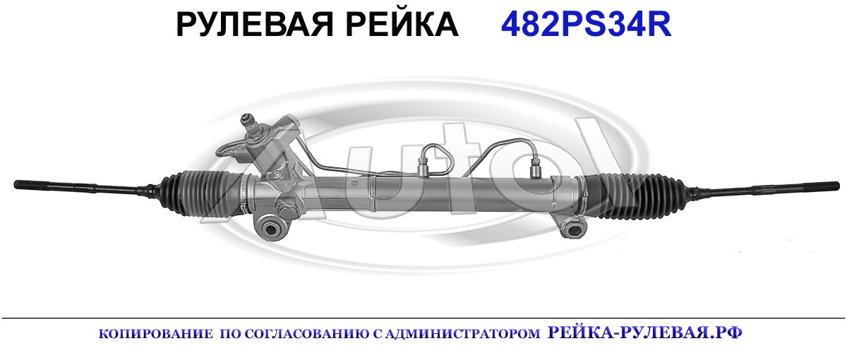 490018H900, ND9034, 01608000, R1006, NI223, 490018H90B, 492008H900, 49200ES60C