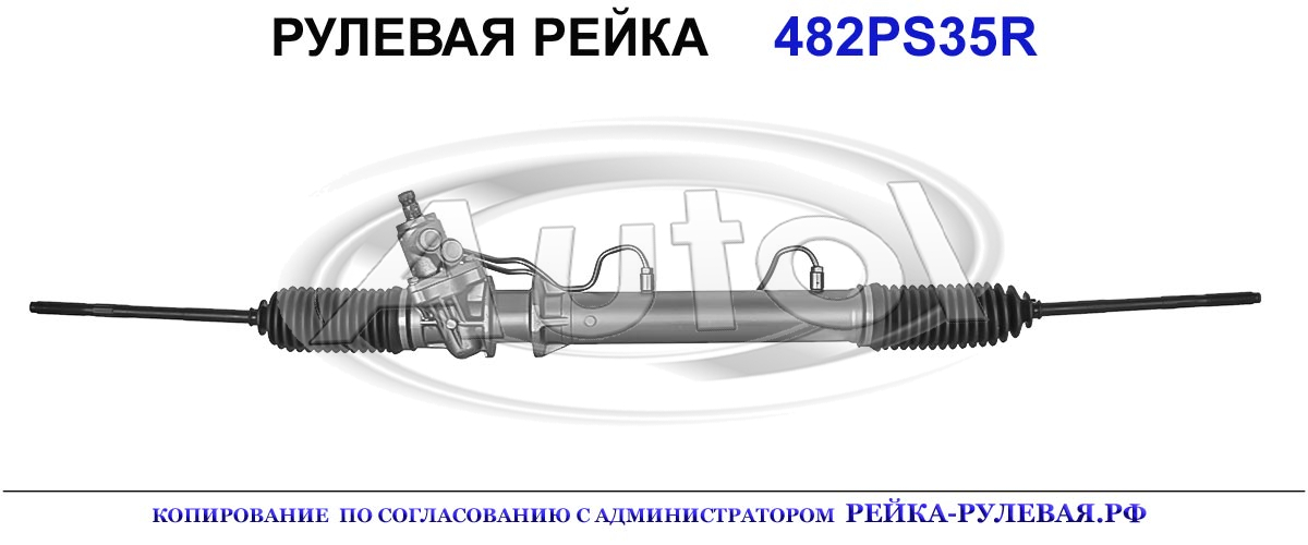 490010W010, ND9035, NI220, 490010W015, 490010W000, 490010W005, 490014W000