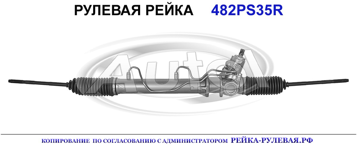 492000W000, 492000W010, 492000W015, 492004W000