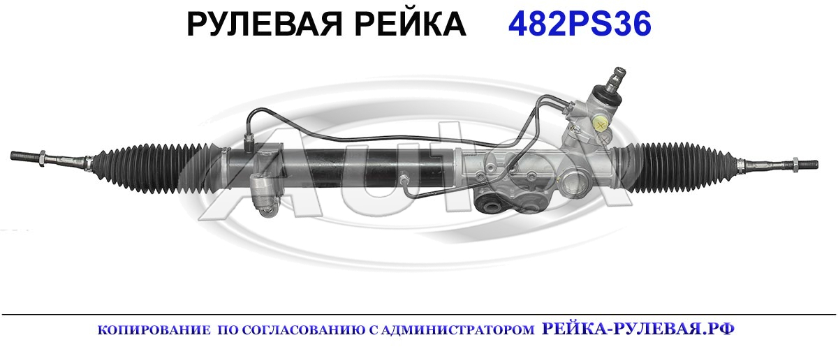 492003X10A, 492003X11A, 49200EA010, 49200EA015, 49200X11A