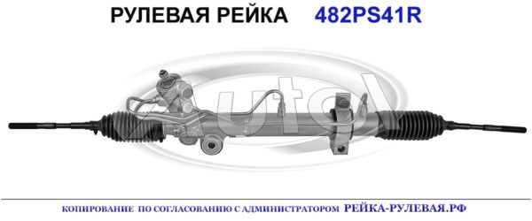 490019W50A, NI224, 490019W50B, 490019W50C