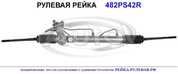 4900195F0B, NI228