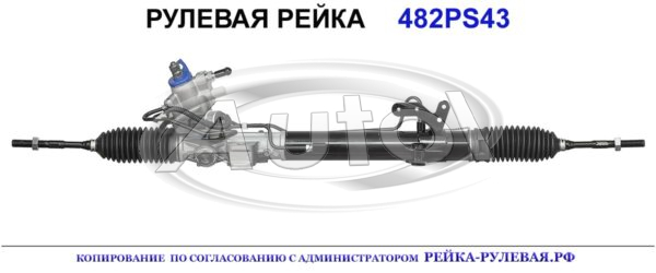 OEM: 49001JN00A, 49001JN01A, 49200JN03A