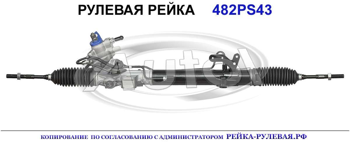 OEM: 49001JN00A, 49001JN01A, 49200JN03A