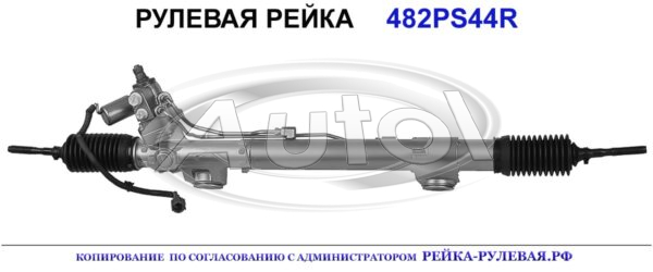 49001JK61A, 49001JK61B, 49001JK64B, 49001JK64D