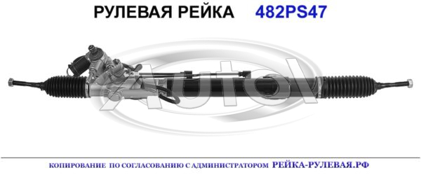 490011CA1B, IN204, 490011CA1D, 490011CA0B