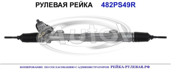 49200JK62B, IN211, 49001JL07A, 49001JK60A, 49001JK60C, 49001JK60D, 49001JK60B