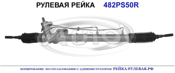 49001MB402, 01602500, 49001MD00B
