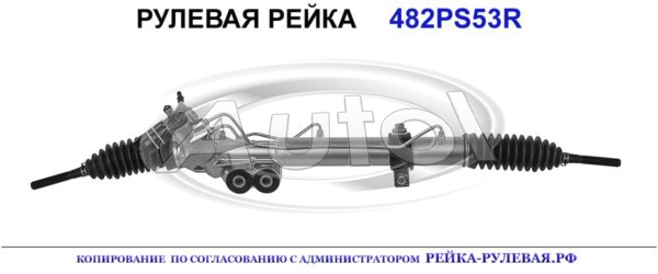 492001LA2A, NI230, 492001LA1B, 492001LA0B, 490011LA0B, 490011LA1D, 490011LA0B