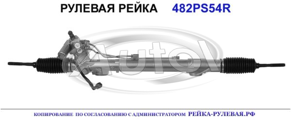492001MD3A, IN213