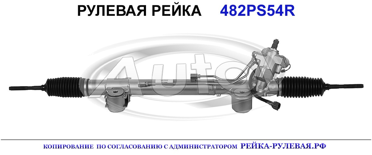 490011MD3B