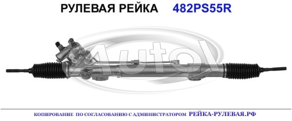 492001DR0A, IN217, 490011DR0B