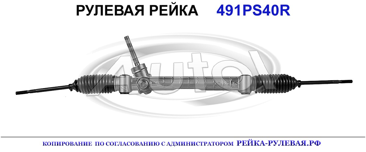 0900015, OP4040, R0433, OP103, 0900020