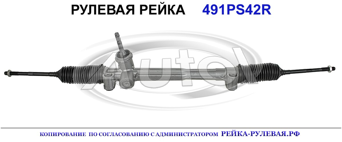 5900275, OP4043, 06621305, OP105, 93189032, 93193063, 93168411, 93168413