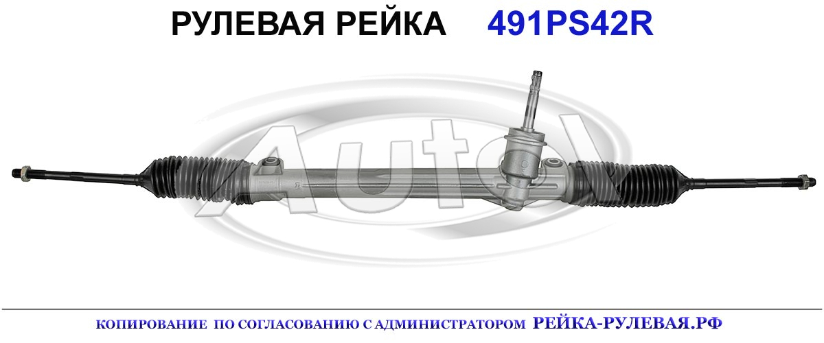 93169495, 93167840, 0900032, 0900043, 0900053, 5900267, 5900325, 5900326, 0900037, 0900043