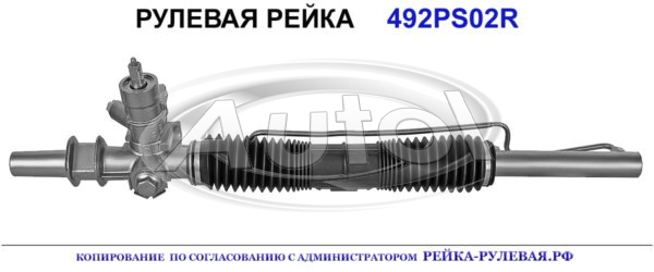 0900256, OP9002, DW9001, 01627500, DA201, 0900257, 0900283, 26013225, 26023670