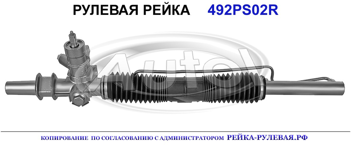 0900256, OP9002, DW9001, 01627500, DA201, 0900257, 0900283, 26013225, 26023670